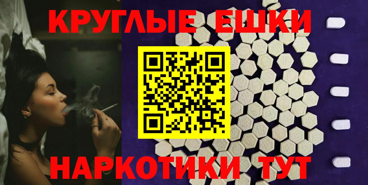 Экстази  Вход с VPN  гидра ССЫЛКА  Ecstasy louis Vuitton  Новоалександровск  купить  сайты 