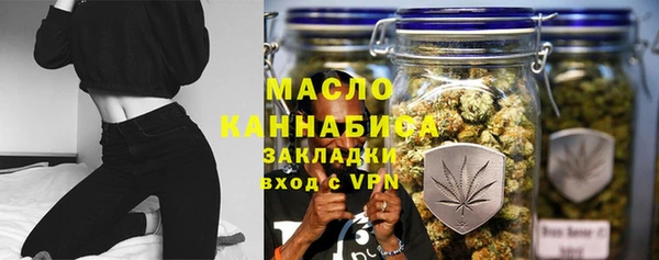 хмурый Нефтекумск