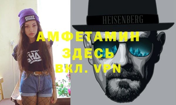альфа пвп Нея