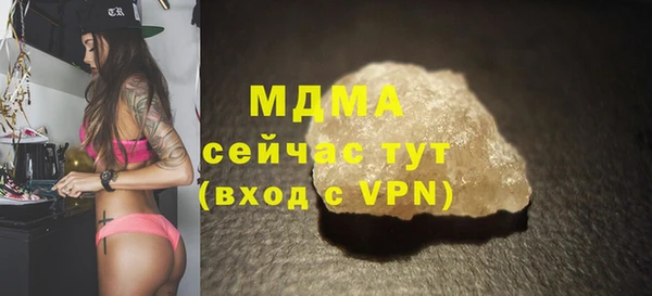 ешки Навашино