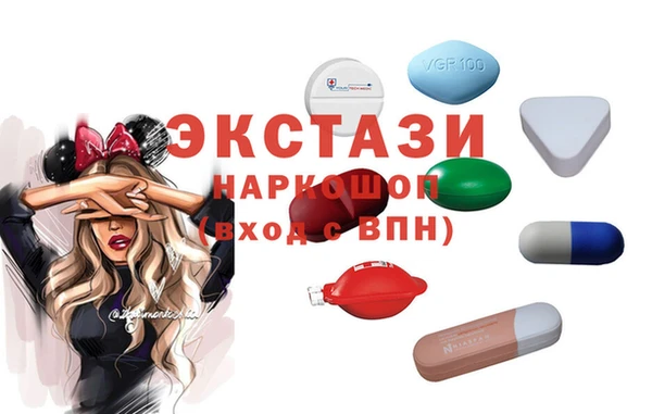 хмурый Нефтекумск