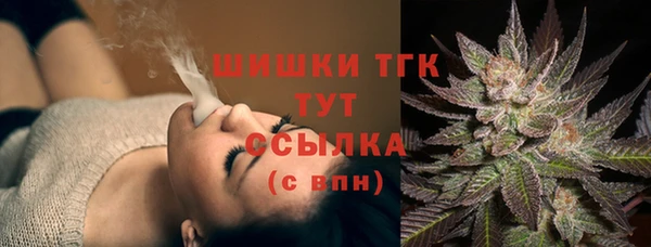 jwh Нефтегорск