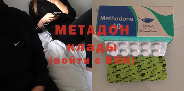 альфа пвп Нея