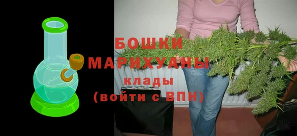 jwh Нефтегорск