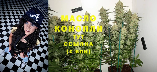хмурый Нефтекумск