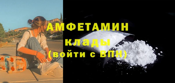 jwh Нефтегорск