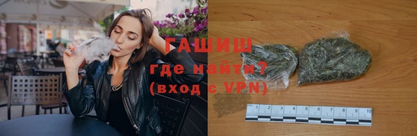 jwh Нефтегорск