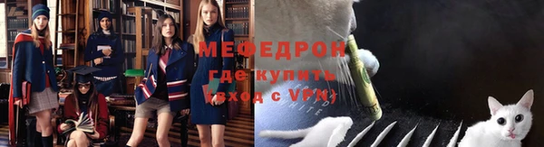 Альфа ПВП Новокубанск