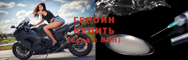 Альфа ПВП Новокубанск