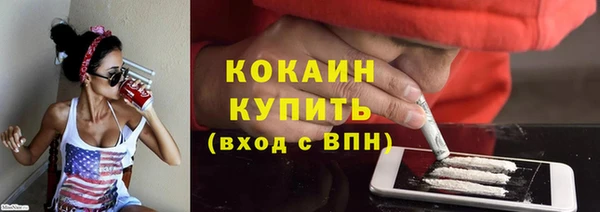 мяу мяу мука Наволоки