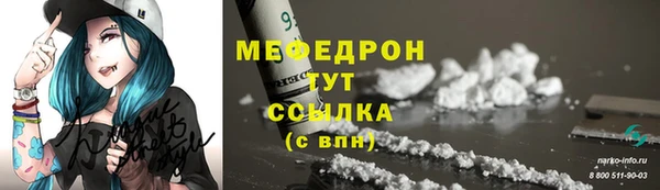 альфа пвп Нея