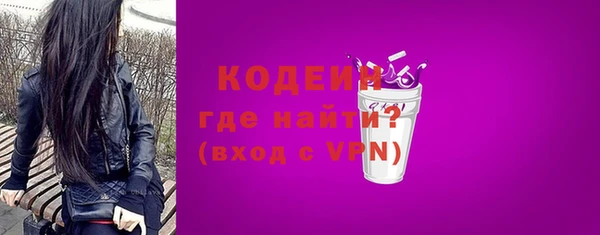 jwh Нефтегорск