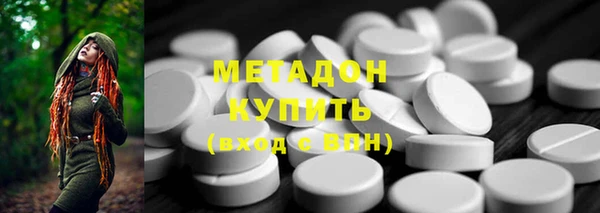 альфа пвп Нея