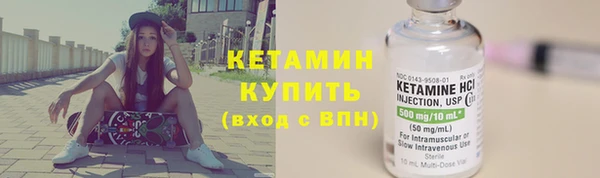 jwh Нефтегорск