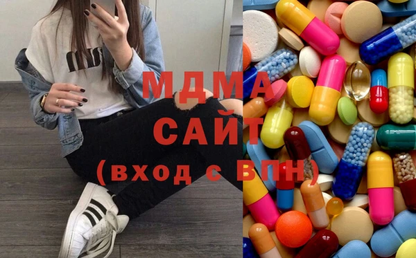 альфа пвп Нея