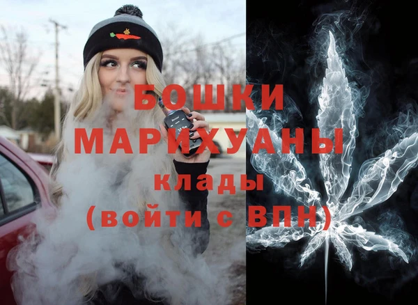 jwh Нефтегорск