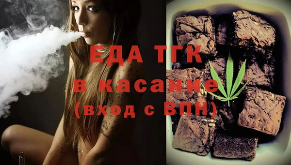 альфа пвп Нея