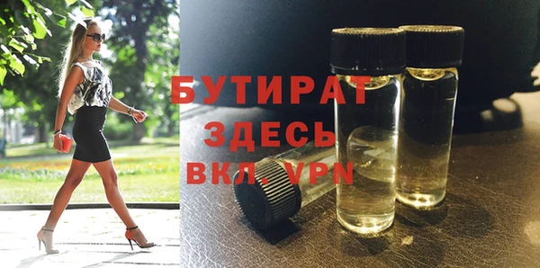 хмурый Нефтекумск