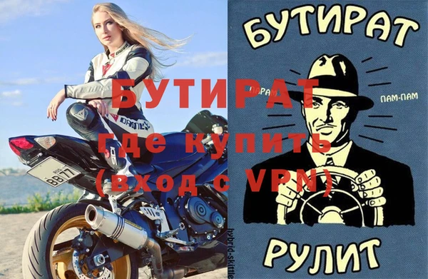 альфа пвп Нея