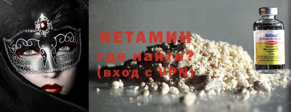 альфа пвп Нея