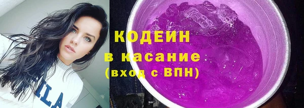 хмурый Нефтекумск