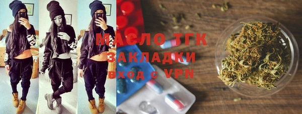 хмурый Нефтекумск