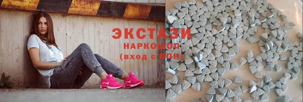 хмурый Нефтекумск