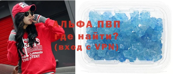 хмурый Нефтекумск