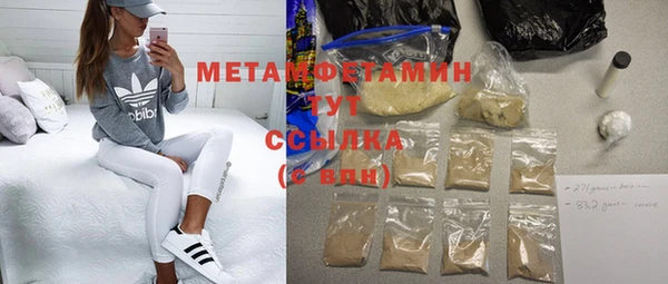 альфа пвп Нея