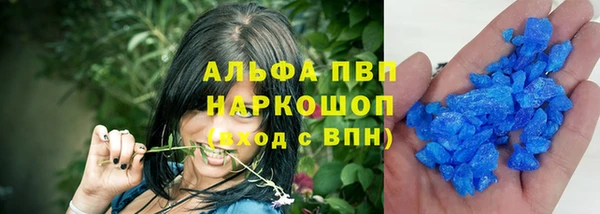 jwh Нефтегорск