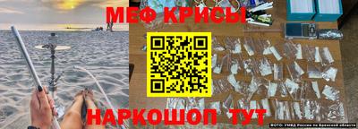 каннабис Гусь-Хрустальный