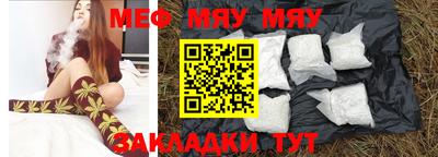 каннабис Гусь-Хрустальный