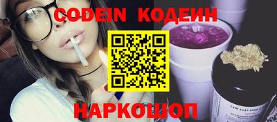 каннабис Гусь-Хрустальный