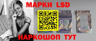 метамфетамин Гусиноозёрск