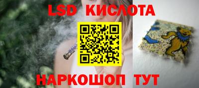 метамфетамин Гусиноозёрск
