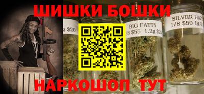 мескалин Абакан
