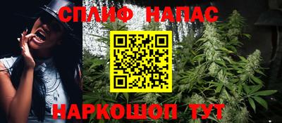 метамфетамин Гусиноозёрск