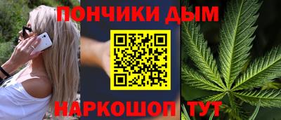 бутират Гусев