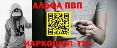 бутират Гусев