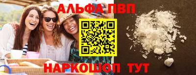 бутират Гусев