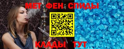 каннабис Гусь-Хрустальный