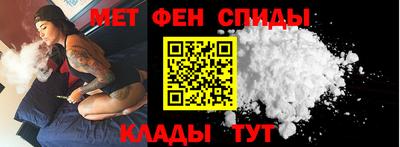 каннабис Гусь-Хрустальный
