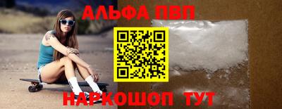 бутират Гусев