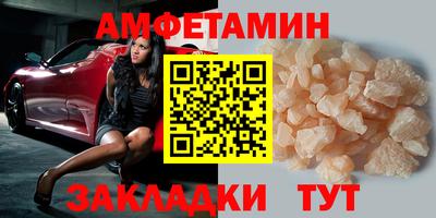 каннабис Гусь-Хрустальный