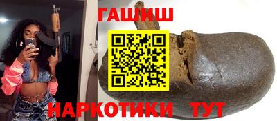 каннабис Гусь-Хрустальный