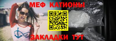 каннабис Гусь-Хрустальный