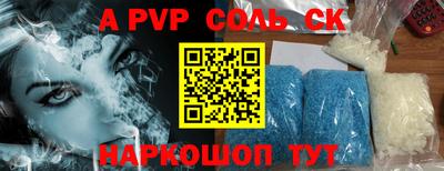 бутират Гусев