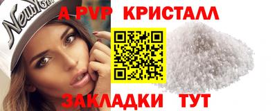 бутират Гусев
