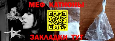 бутират Гусев