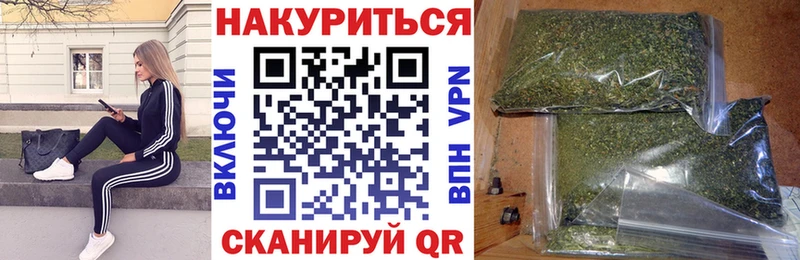 где можно купить   Новоалександровск  Канабис LSD WEED 